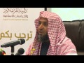 التفسير بالمأثور عند الإمام الطبري أ د ملفي ناعم الصاعدي