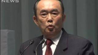 平沼赳夫氏が新党立ち上げへ、政党要件満たす見通し（10/04/01）