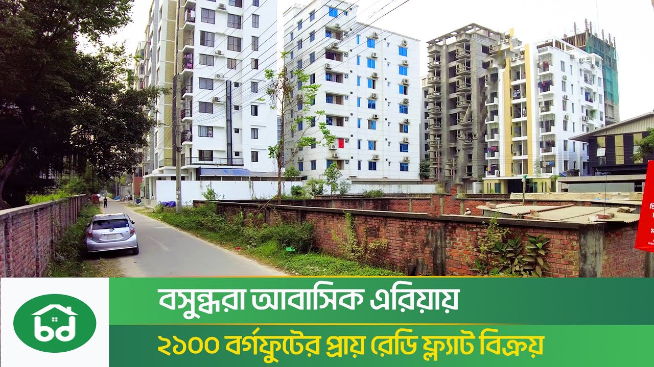 Квартира в жилом районе Башундхара, Дакка, почти готова к продаже | 2100 кв. футов