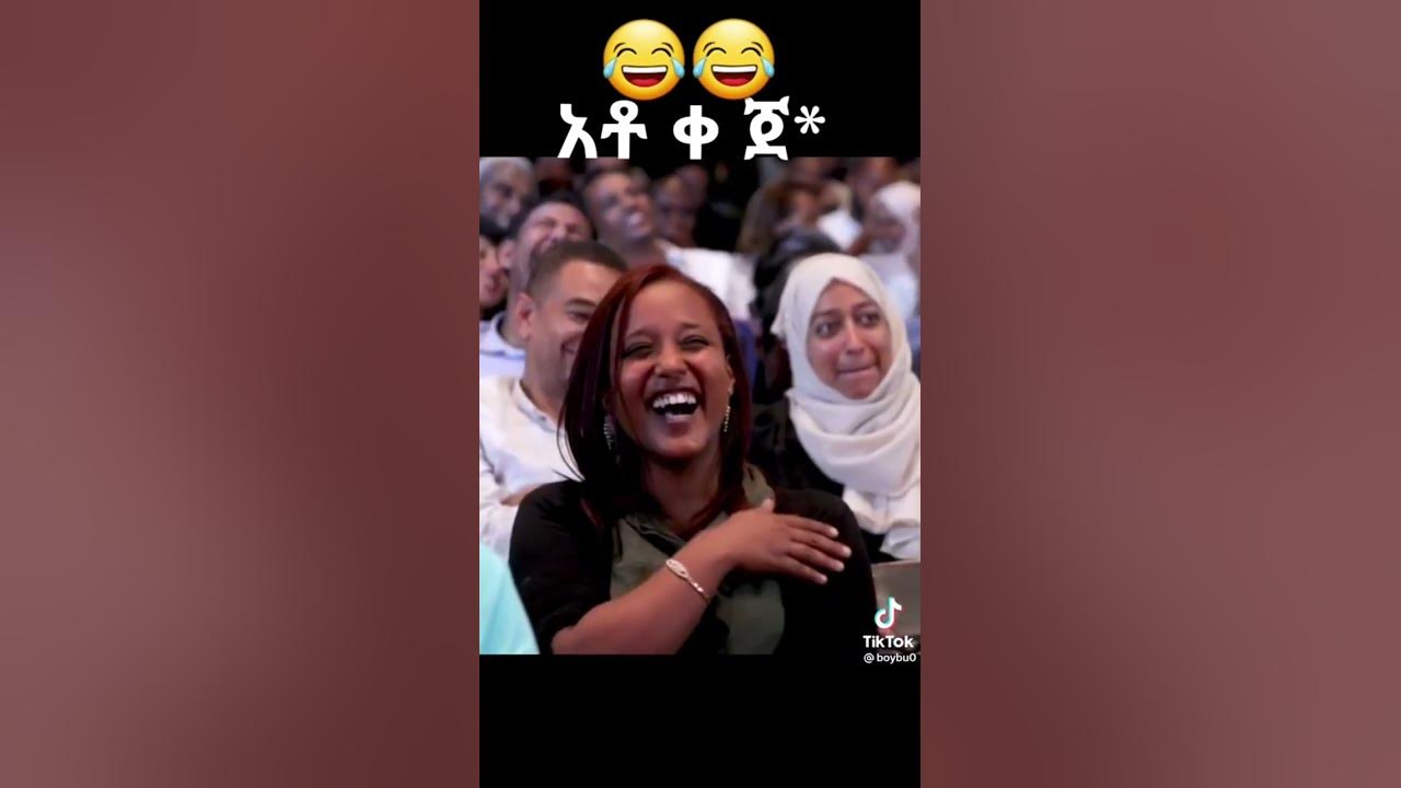 tiktok dances 2023 DANCE TIKTOK ETHIOPIAN TIKTOK tiktok