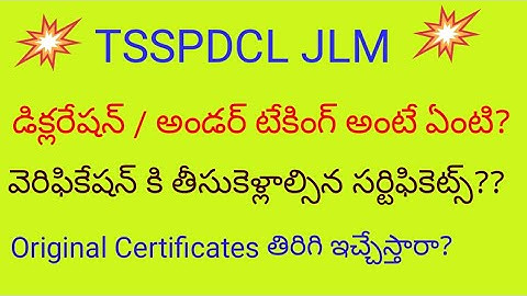 TSSPDCL JLM Declaration, Required Certificates for Verification || Success Path