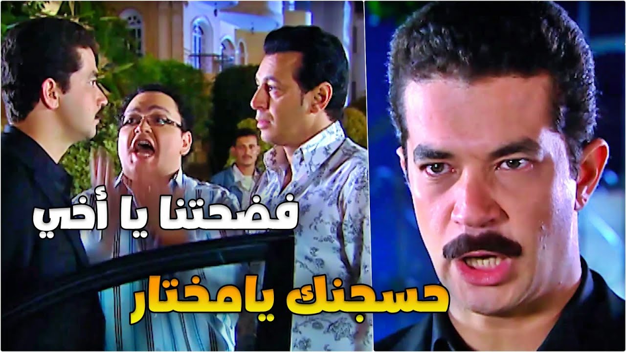 جاية تساوم أبن ضرتها بفلوسه وخلته يعلق خناقة كبيرة مع أمه وأخواته بسببها