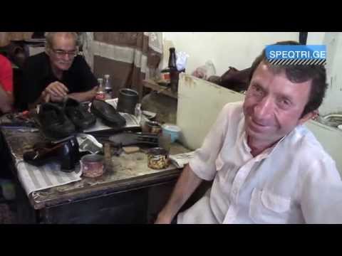 გაზეთების სიყვარულით დაძლეული შეზღუდული შესაძლებლობები