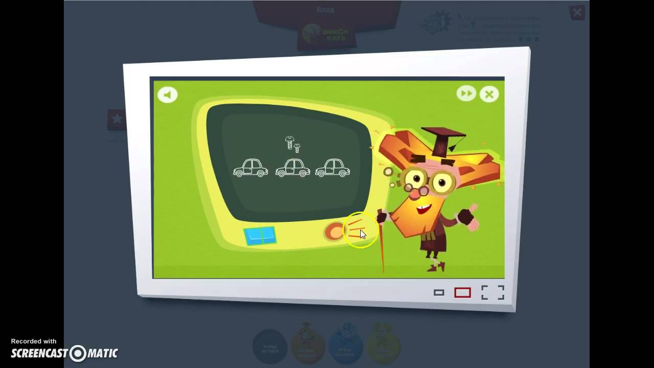 фиксики нолик игра. где нолик играть. фиксики где нолик. фиксики приключения нолика игра. где нолик играть.