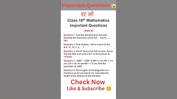 Class 10th Maths Important questions | Class 10th Maths Paper #viralshort #class10 #class10maths