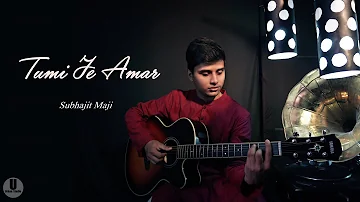 Tumi Je Amar | Cover | Geeta Dutt | Subhajit Maji