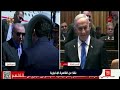 كلمة الرئيس الأمريكي ترامب بالكنيست الإسرائيلي