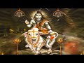 Pradosha Padal (Tamil) | பிரதோஷ பாடல்| ப்ரதோஷம் பாடல் Mp3 Song