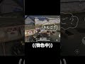 遅くなっていく#knivesout #荒野行動 #gameplay #games