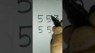 How To Drawing Dog With Number 5533