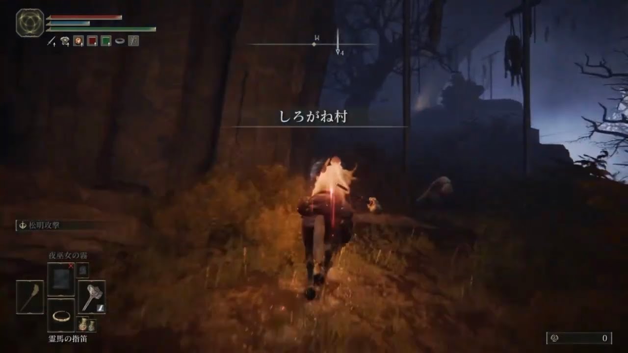 【しろがね村】ネフェリ 聖樹の秘割符（右）  リエーニエからしろがね村まで 場所と行き方 / エルデンリング elden ring map