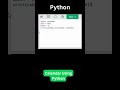 Python Calendar Program Explained | Python Tutorial