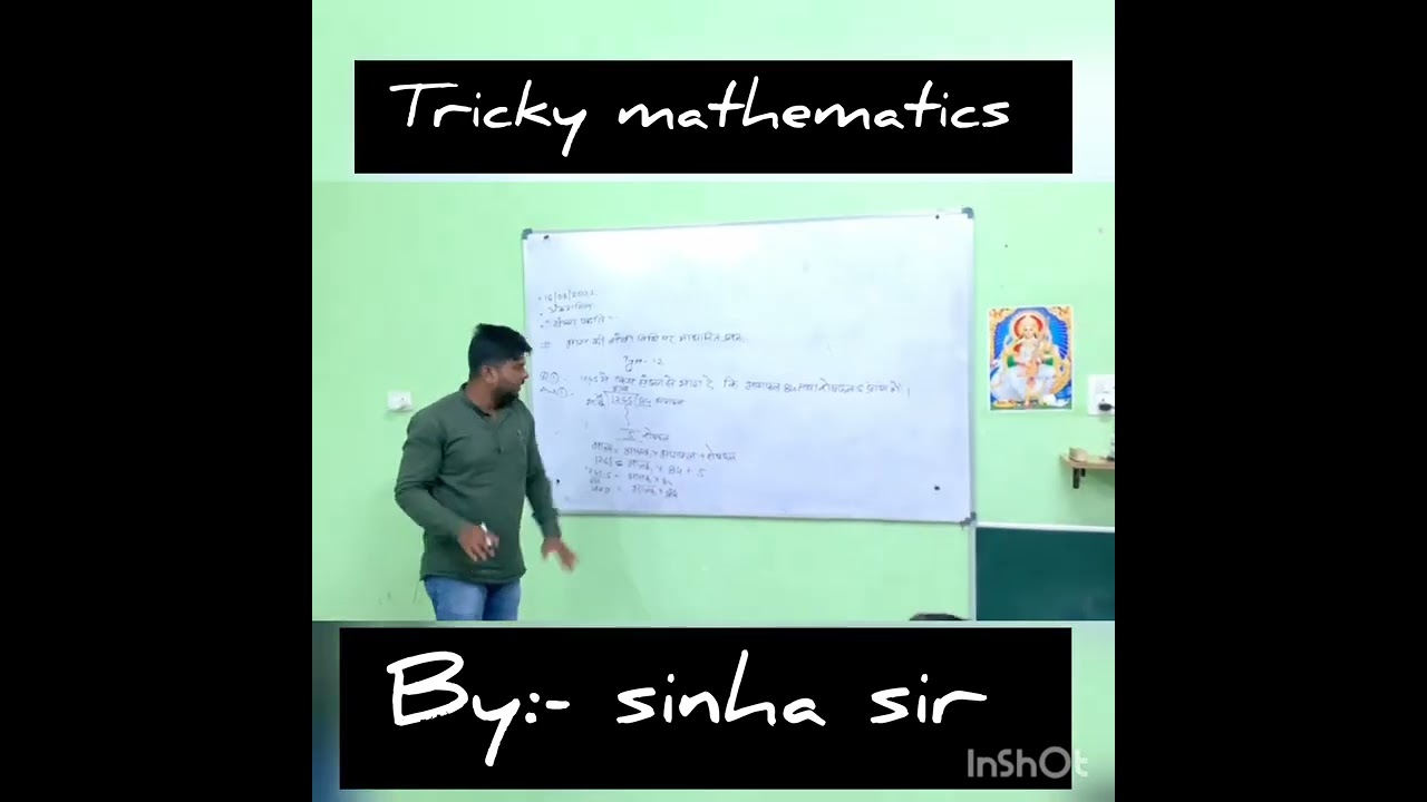 tricky mathematics।। number system।।by:-sinha sir 