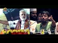 Kanhaiya Kumar Counter charges On Modi's execute Me Not Dalit Speech | Mango News