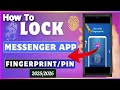 messenger fingerprint lock android 2025 | #MessengerNewUpdateAppLock |#ratultechzone #মেসেঞ্জারলক