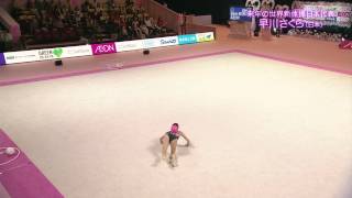 Sakura HAYAKAWA (JPN)　Ball - Aeon Cup 2013