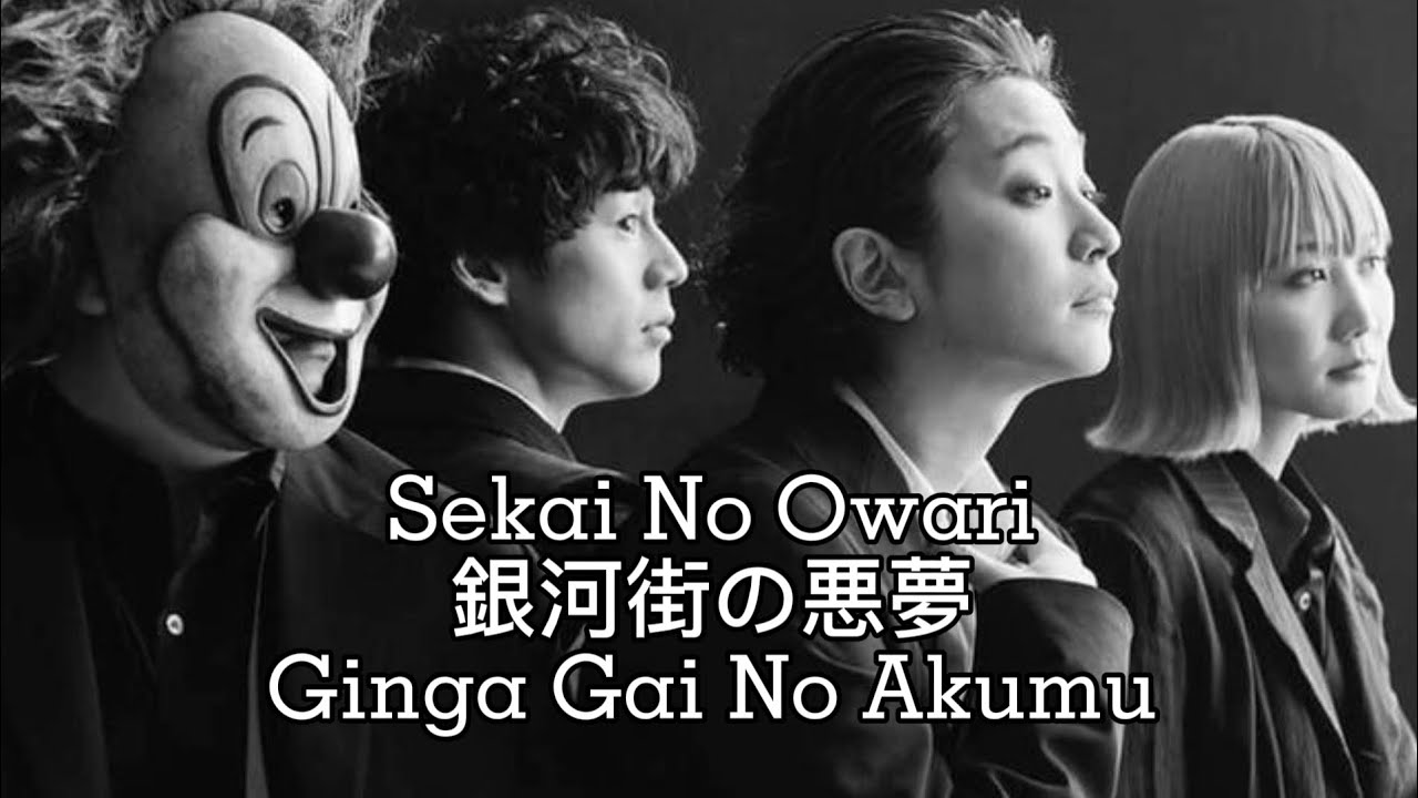 悪魔がお前の名前を呼ぶ時 OST 悪魔がお前の名前を呼ぶ時」OSTを集めてみた!! | applejamな休日