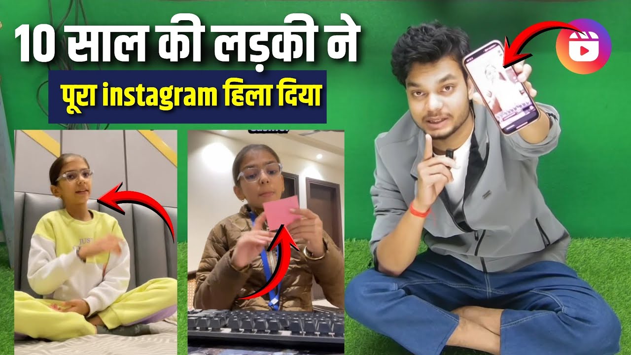 आखिर ऐसा कैसे हो सकता है? 😱 Instagram Algorithm Growth Hacks 2026 | Reach ×10 Secrets