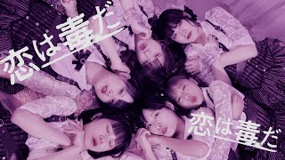 Pretty Ash アイデンティティ Identity おまけ付き セット Pretty Ash アイデンティティ Identity おまけ付き セット Pretty Ash