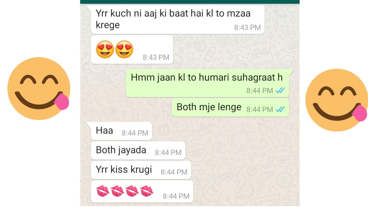 💋 Suhagraat Se Phle Ki Chatting💋 // Husband wife Romantic Chat On WhatsApp // Sex Chat On WhatsApp