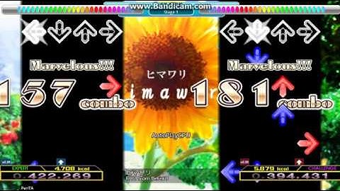 [DDR Edit] ヒマワリ(Himawari) CSP