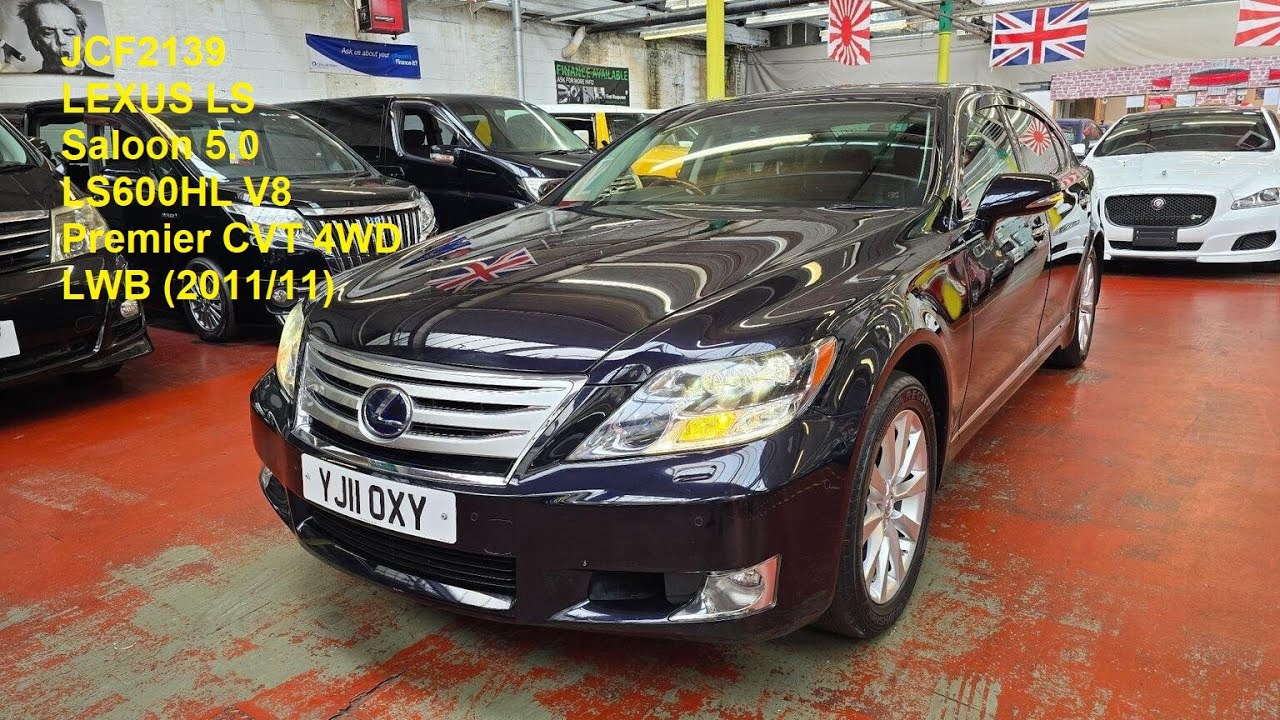 JCF2139) Lexus LS 5.0 LS600HL V8 Premier CVT 4WD L Wheel Base Ulez