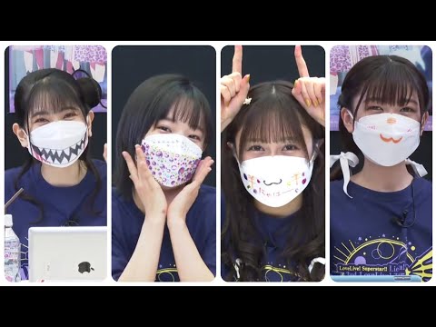 [Eng sub] Liella! 2nd Gen's C&R