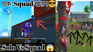Solo Vs Squad Ak47+Ump🔥10 KILL || Overpower Gameplay || Full Map Gameplay 🔥_Garena Free Fire