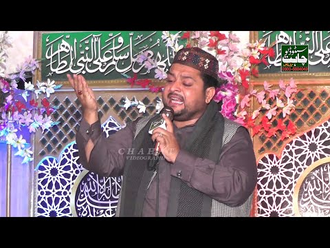 Zaheer Abbas Faridi New Super Hit Mix Kalam 2021 Best Mehfil E Naat