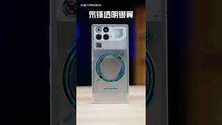 RedMagic 11 Pro🙀 Unboxing review  battrey 7550mah #shorts #redmagic11pro #review #trending #foryou