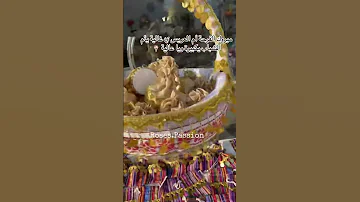 مبروك الفرحة أم العريس يا غالية Roses Passion 