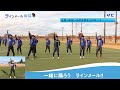 「ラインメール体操」振り付け動画 の動画、YouTube動画。