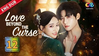 ENG DUB [EP12] 🌙 