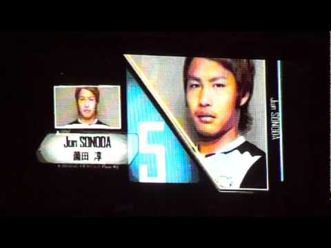 【川崎フロンターレ】2011年6月18日　選手紹介