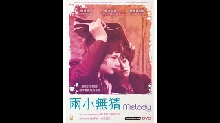 Bee Gees - Give your best【Best Songs of Melody 5】[4K]