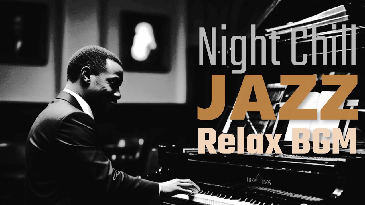 💫Night Lounge Jazz | Smooth Melodies for a Relaxing Evening Escape - 1940s-1960s