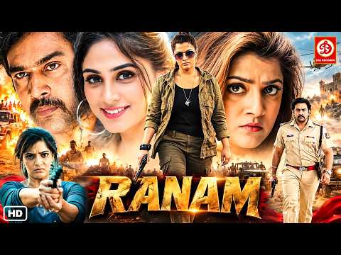 RANAM (4K)- Superhit South Hindi Dubbed Action Blockbuster Movie | Chiranjeevi, Varalaxmi, Deepti