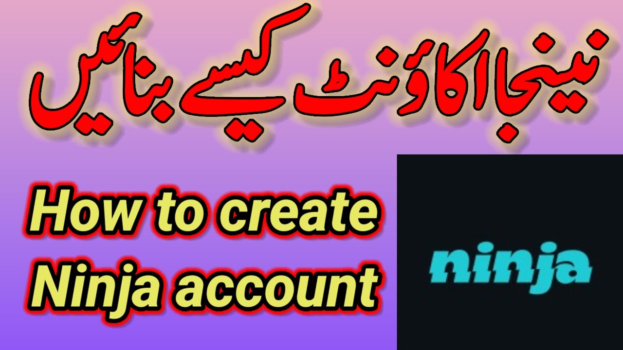 How to create Ninja account 