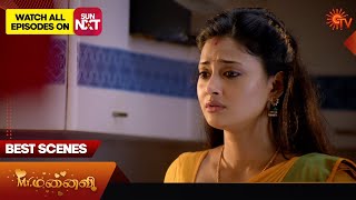 Mr.Manaivi - Best Scenes | 04 Nov2024 | Tamil Serial | Sun TV