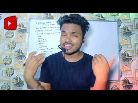Facebook Page Kaise Banaye? How To Create Facebook Page? technicalfuchkul