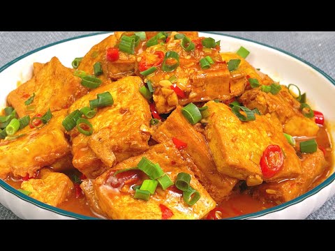 紅燒豆腐的家常做法，香嫩入味，好吃下飯，比飯店做的還香 ，Braised tofu Chinese Recipe ，#紅燒豆腐食谱 #紅燒豆腐料理 #紅燒豆腐的做法