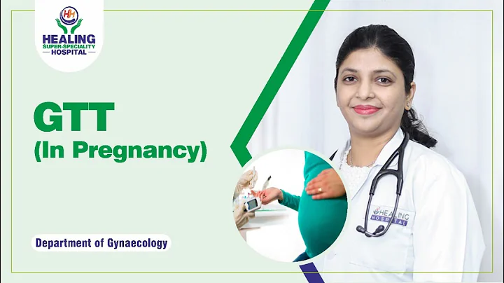 GTT - Glucose Tolerance Test ( ग्लूकोज़ टॉलरेंस टेस्ट) in Pregnancy | Best Hospital In Chandigarh - DayDayNews