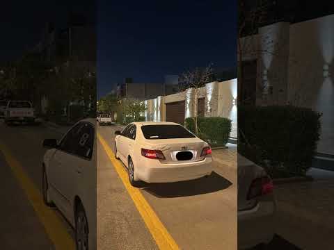 عاتب عليك مسرع