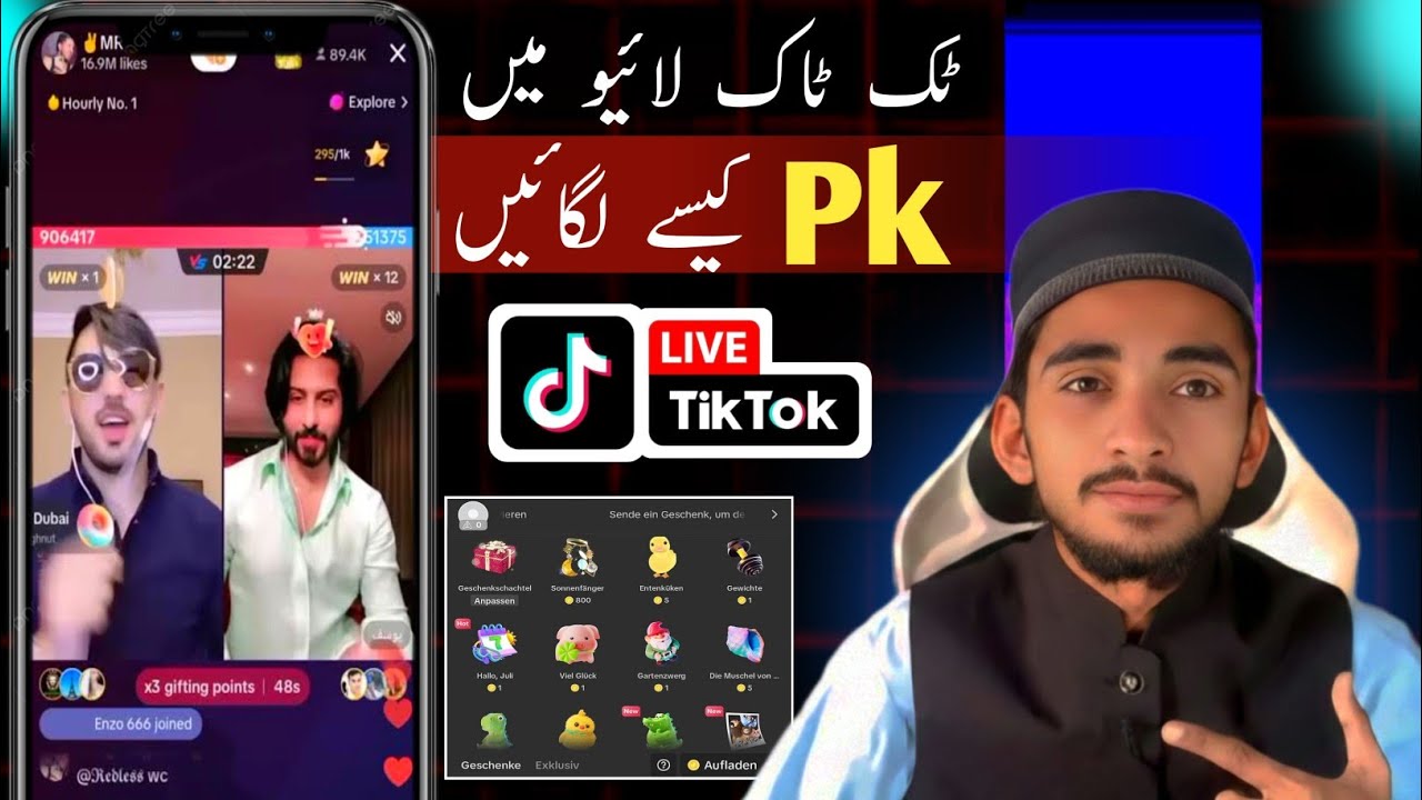 Tiktok PK Match Kaise Khelte Hain 2025 /Tiktok PK match kaise khelte hain 2025/ jaba rtech 