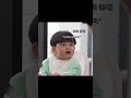 him smiling so adorably towards soobin is melting me #txt #shorts #soobin #yoojun