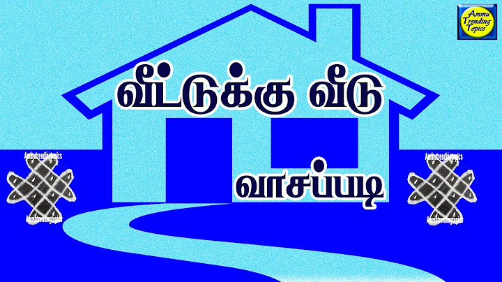 Veetuku Veedu Vaasapadi Today | 7th to 12th October 2024 | வீட்டுக்கு வீடு வாசப்படி Promo Review