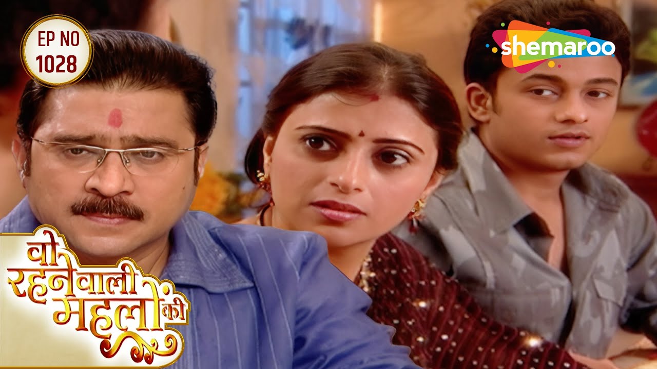 Woh Rehne Waali Mehlon Ki New Episode | वो रहने वाली महलों की | Reena Amir | Hindi Drama Show