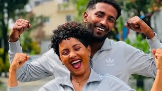 ዘፈነችለት || ዘፈነላት