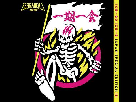 Out of Control with Zebrahead [Live from MWAM presents “INTO THE DEEP” LIVE HOUSE VIEWING TOUR 2021]