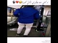 لەکاتی جەو وەرگرتن لەگەڵ کابرا